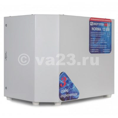 Энерготех NORMA 12000HV