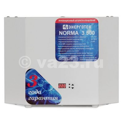 Энерготех NORMA 3500HV