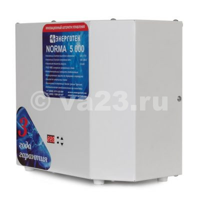 Энерготех NORMA 5000HV