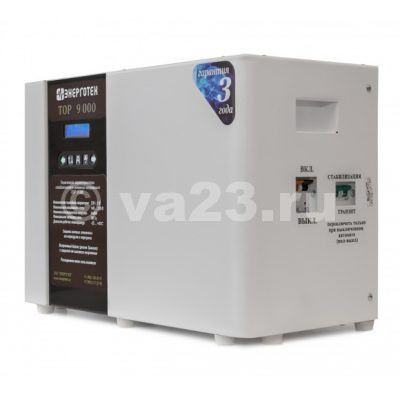 Стабилизатор напряжения Энерготех TOP 9000
