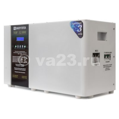 Энерготех TOР 12000