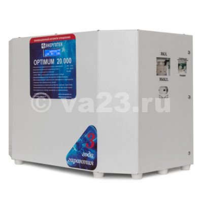 Энерготех OPTIMUM+20000