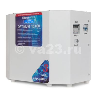 Энерготех OPTIMUM+15000HV