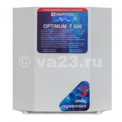 Энерготех OPTIMUM+7500HV